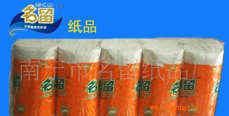 廠家直供名留紅版扁長(zhǎng)裝卷筒紙經(jīng)濟(jì)型