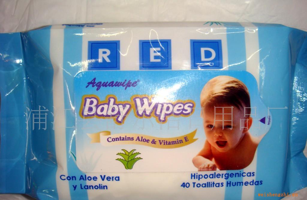 供應(yīng)40片小包嬰兒濕巾(圖)