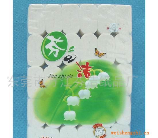 【廠家直銷】供應(yīng)卷筒紙、廁所紙、衛(wèi)生卷紙、生活卷紙、衛(wèi)生紙巾