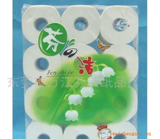 【廠家直銷】供應(yīng)芬之潔12平裝卷紙