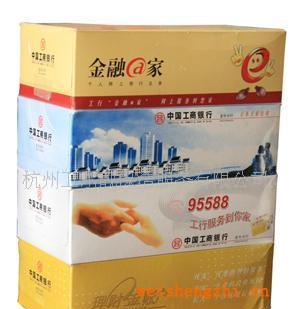 供應(yīng)80抽廣告盒裝紙印LOGO盒裝紙廣告抽紙定做抽取式盒裝紙巾