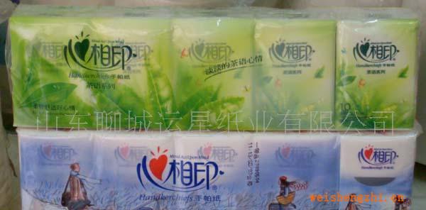 心相印手帕紙，紙巾，擦手紙，面巾紙