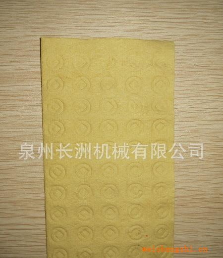 殯葬用品元寶紙折疊機(jī),元寶紙，燒紙，冥幣