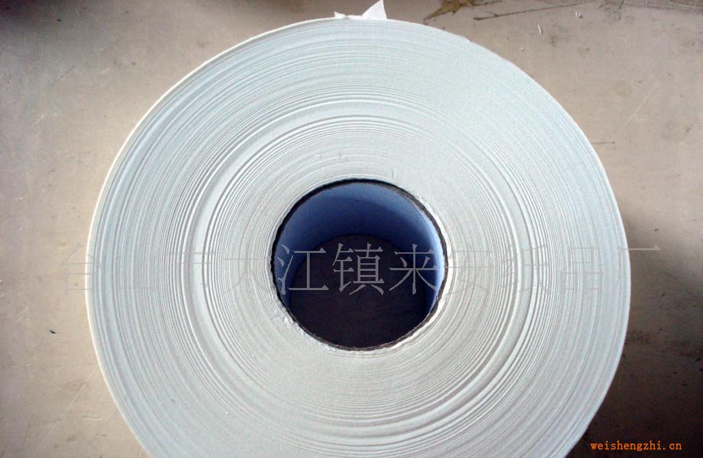 供應木漿小盤紙