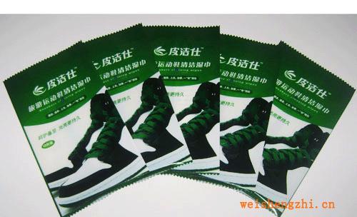 專業(yè)供應(yīng)擦鞋巾印刷袋，中封皮鞋美容巾包裝袋