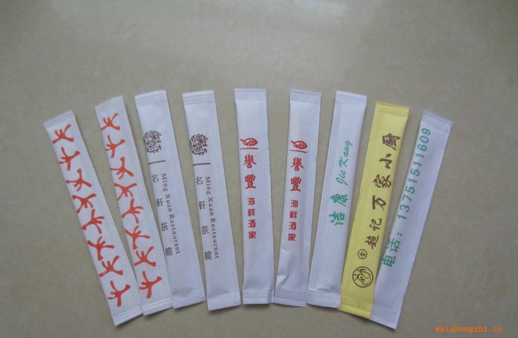 【廠家直銷】紙包牙簽.機器紙包出口牙簽.可定做LOGO