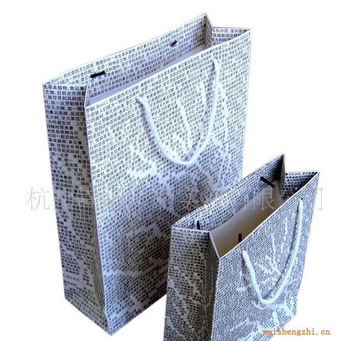 廠家生產(chǎn)供應(yīng)創(chuàng)意設(shè)計紙袋手提袋