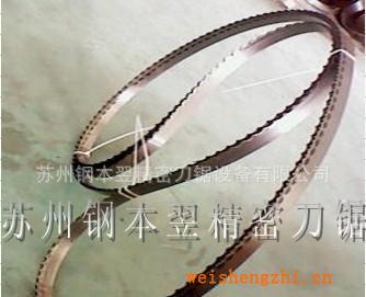 【專業(yè)生產(chǎn)各類刀鋸】批發(fā)供應(yīng)月牙刀刀帶海綿機械刀帶、帶刀