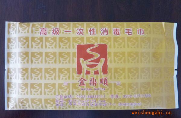 長期供應(yīng)各種優(yōu)質(zhì)濕巾,價格合理,質(zhì)量上乘