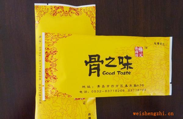 專業(yè)定做各類廣告濕巾,濕巾,優(yōu)質(zhì)濕巾,質(zhì)優(yōu)價廉