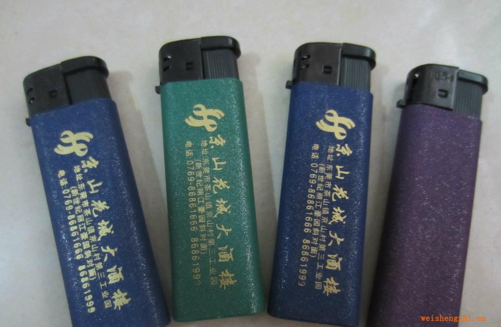 廣告打火機，電子打火機，磨砂打火機，可加印LOGO