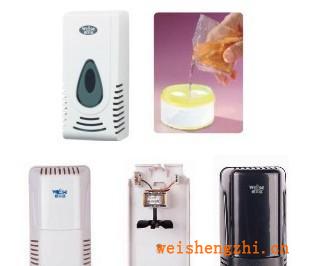 洗手間空氣清新、消毒香薰服務(wù)