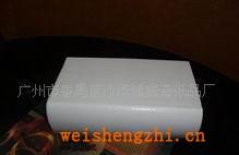 供應(yīng)擦手紙