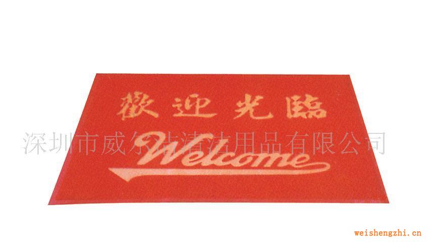 批發(fā)3A+8地墊（歡迎光臨地墊）各種規(guī)格任選