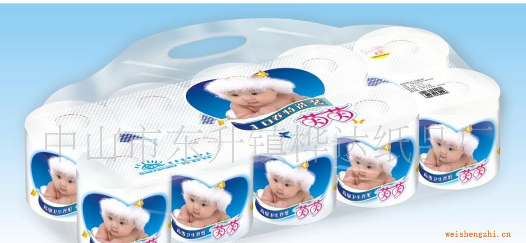 茵茵卷筒紙包裝精美原木漿制造實(shí)惠廠價(jià)批發(fā)