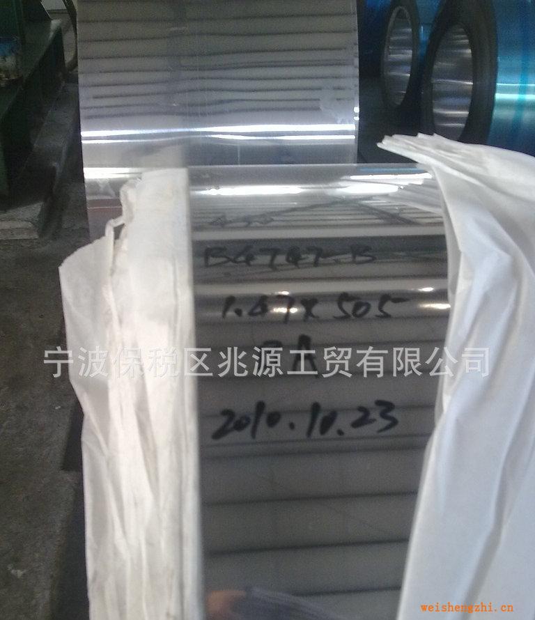 供應(yīng)優(yōu)質(zhì)不銹鋼，用于喉箍，卡箍，抱箍等