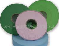 供應(yīng)負(fù)離子芯片