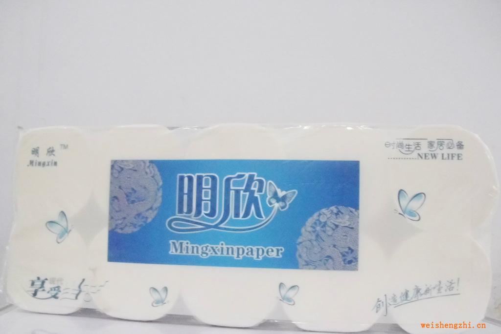 銷售木槿花中長衛(wèi)生卷紙