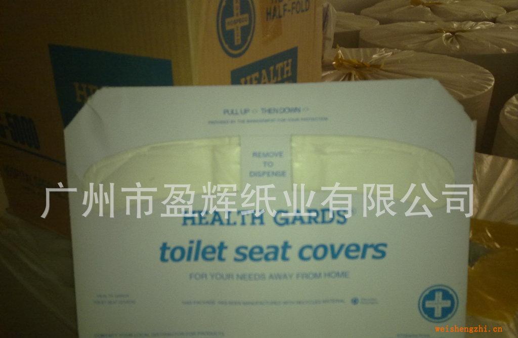 一次性座廁紙，馬桶紙，融水性衛(wèi)生紙，坐墊紙