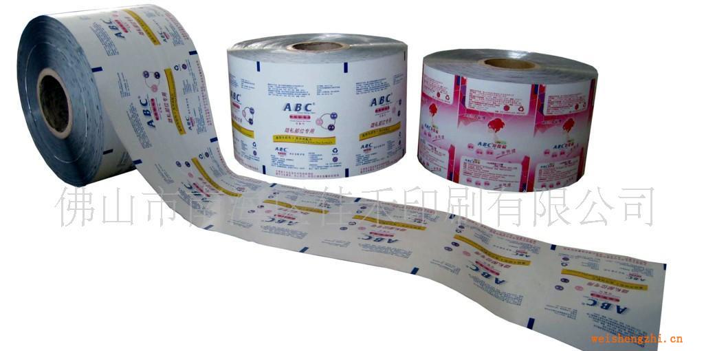 供應(yīng)各種塑料卷膜(圖)