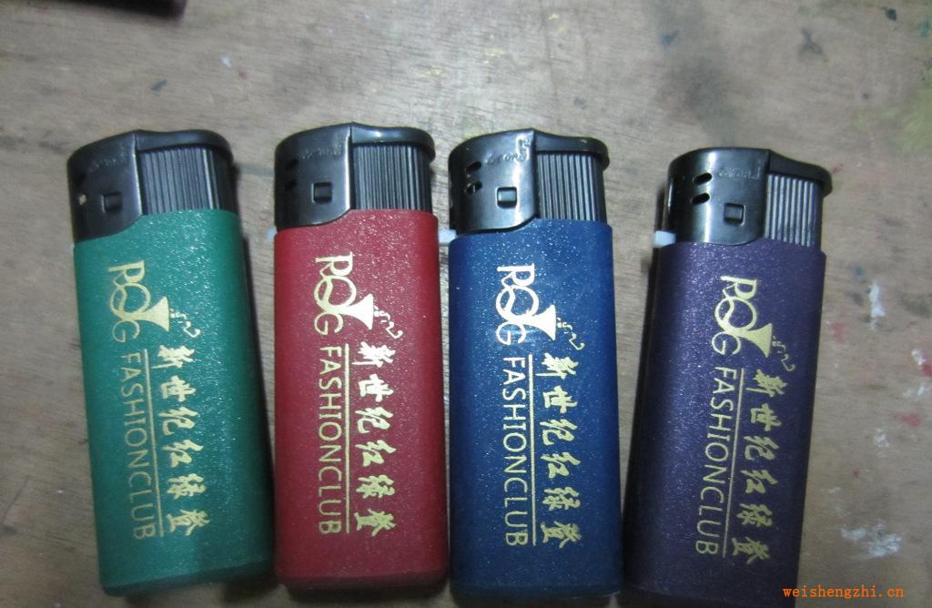 供應(yīng)短款打火機(jī)，短款磨砂打火機(jī)，可定制LOGO