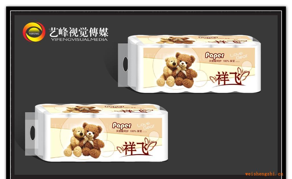 誠招全國優(yōu)質(zhì)衛(wèi)生紙經(jīng)銷商代理加盟祥飛系列衛(wèi)生紙