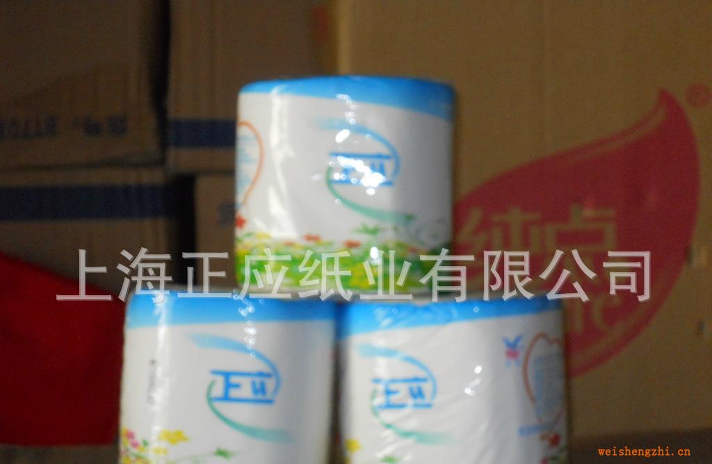 正應(yīng)獨立裝精品小卷紙ZY4080A