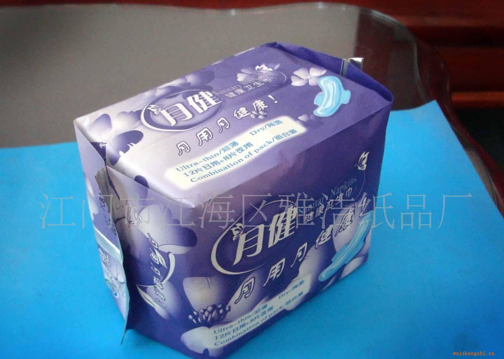 誠招衛(wèi)生巾廣西崇左區(qū)域經(jīng)銷商