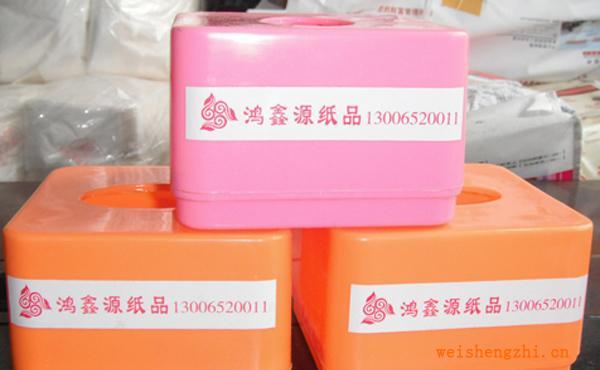 大量供應(yīng)塑料紙巾盒,紙巾盒,廠家制作,物美價廉