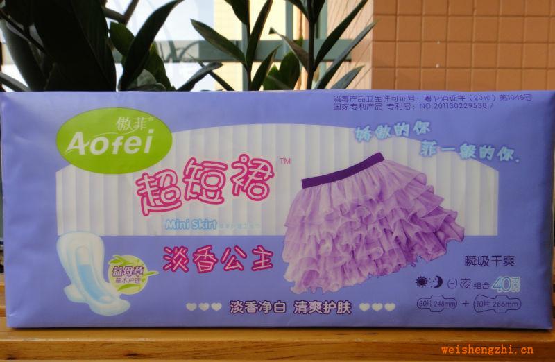 廣東衛(wèi)生巾超短裙衛(wèi)生巾全國招護(hù)舒寶衛(wèi)生巾批發(fā)商－益母草衛(wèi)生巾