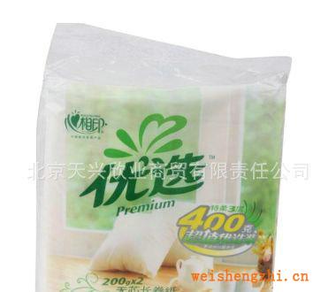 心相印優(yōu)選200g三層2粒無(wú)芯長(zhǎng)卷紙恒安