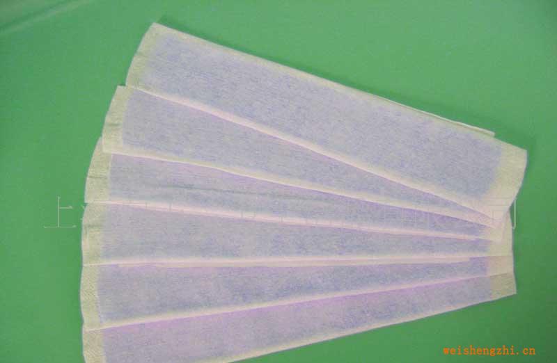 供應(yīng)吸汗巾