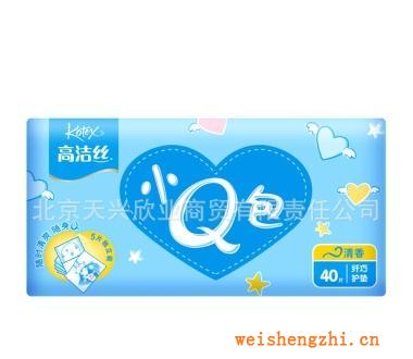 高潔絲小Q包纖巧護(hù)墊清香型40片