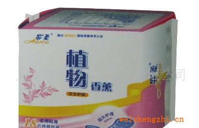 舒適貼身衛(wèi)生巾