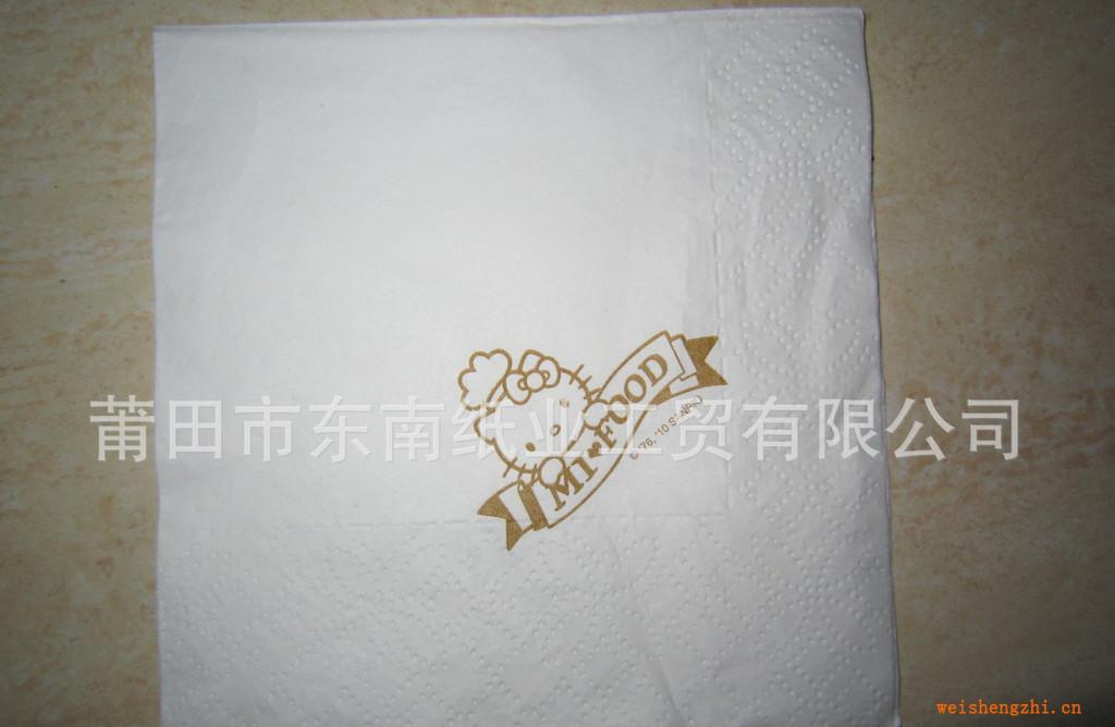 供應東南雅高級210規(guī)格2層3層餐巾紙