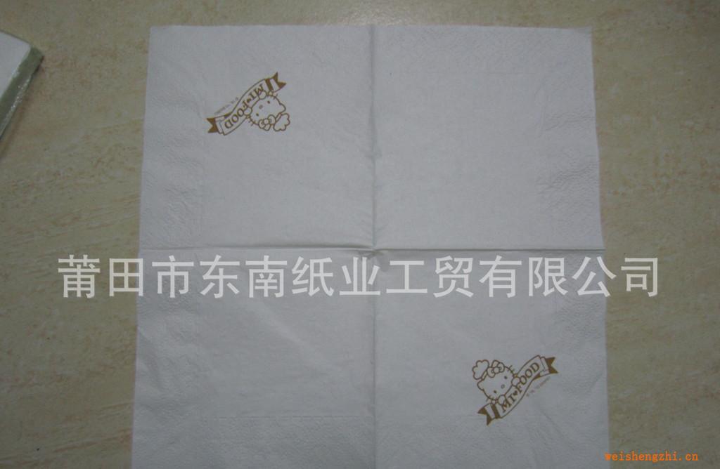 廠家直銷東南雅高級(jí)100%純木漿可印標(biāo)志紙巾