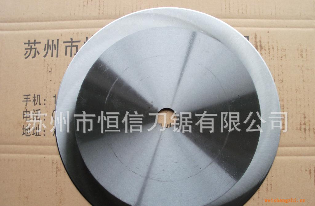 【廠家直銷(xiāo)】圓刀片200*25.4*2分切圓刀