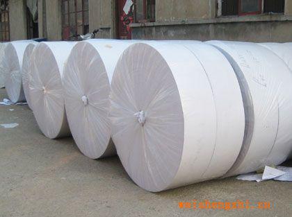 盤紙諸城市昊陽紙業(yè)（圖）廠家直銷盤紙、大軸紙等各種生活用紙