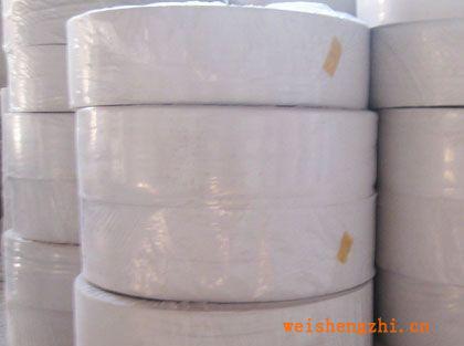 盤紙諸城市昊陽紙業(yè)有限公司（圖）【經(jīng)濟、方便、質(zhì)優(yōu)價平】