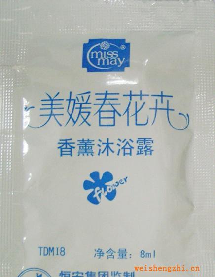 美媛春8ml袋裝花卉沐浴露