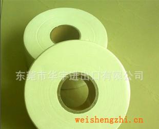 供應大量650g純木槳二層小盤紙