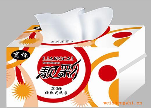 靚彩軟抽系列生活用紙批發(fā)紙巾批發(fā)