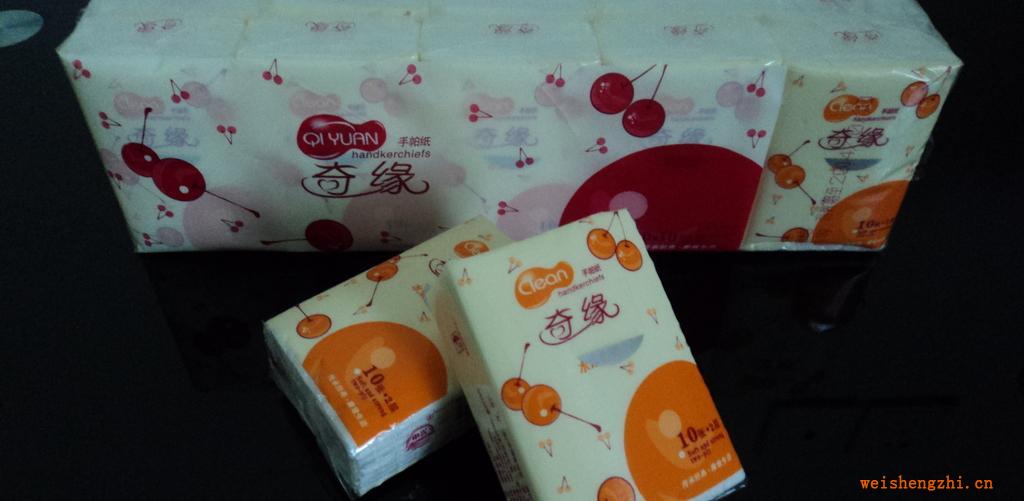 保定滿城靚彩手帕紙廠家供應(yīng)批發(fā)紙巾