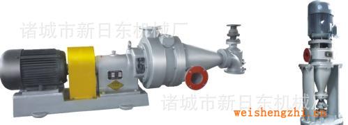 供應疏解機、磨漿機、精漿機轉定子