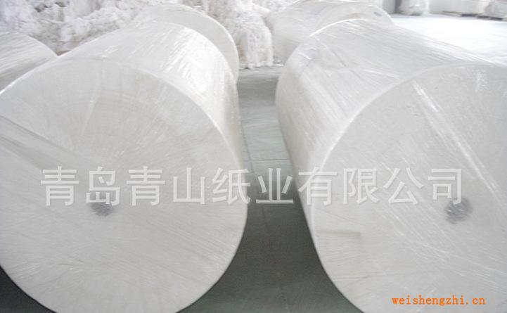 混漿紙大軸大量批發(fā)供應(yīng)