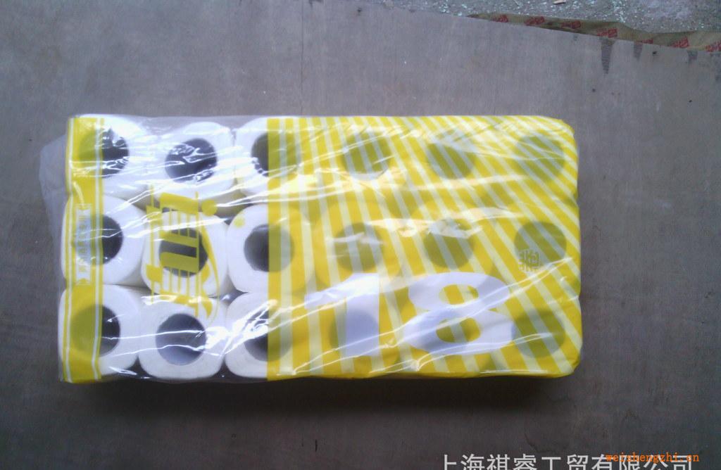 真真卷筒紙，真真客房紙，小卷紙，客房紙,真真紙，上海祺睿工貿(mào)