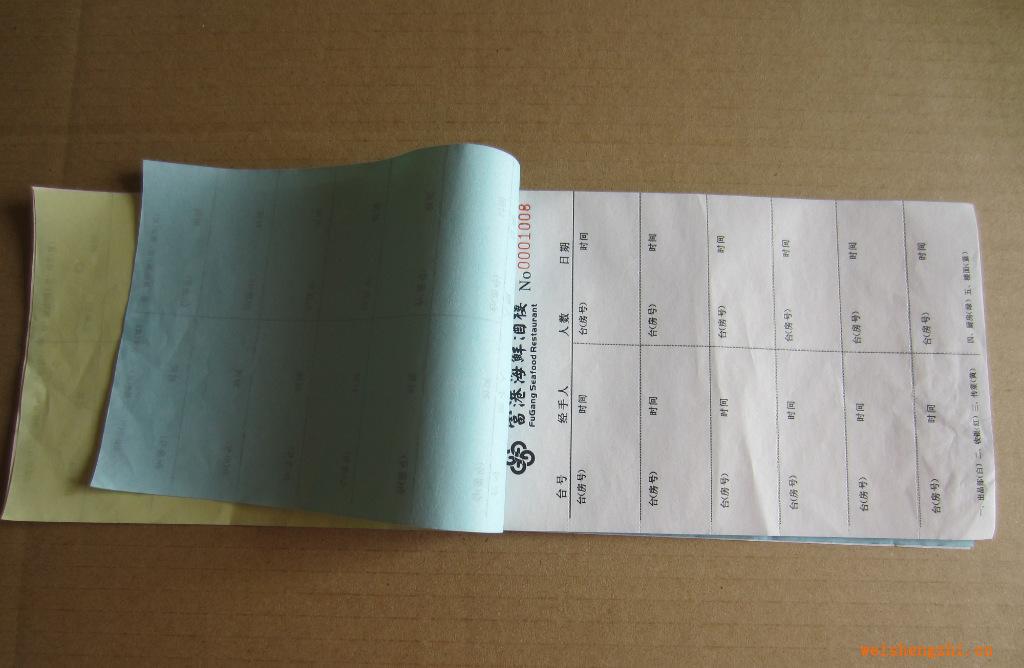 【廠(chǎng)家直銷(xiāo)】各種類(lèi)印刷品，酒店菜譜，點(diǎn)菜單，餐臺(tái)紙