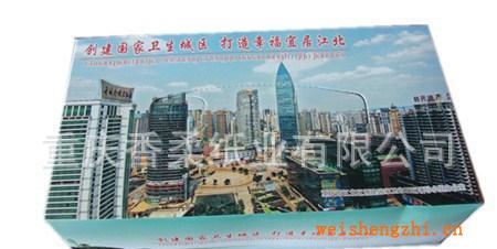 【低價(jià)直銷】供應(yīng)各類紙巾（廣告、盒抽、餐巾紙等）