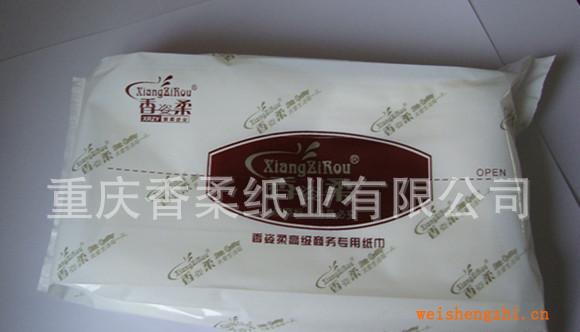 KTV娛樂會所商務(wù)軟抽小白代軟抽