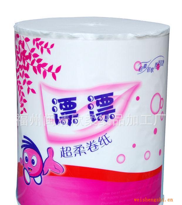 【欣柔】卷紙、衛(wèi)生紙三層加厚、加韌10粒裝正品特價